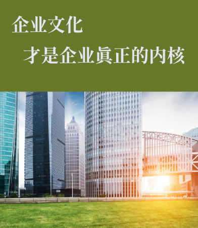 法帮帮合同审核服务与自行审查对比：企业合同风险防控效率分析